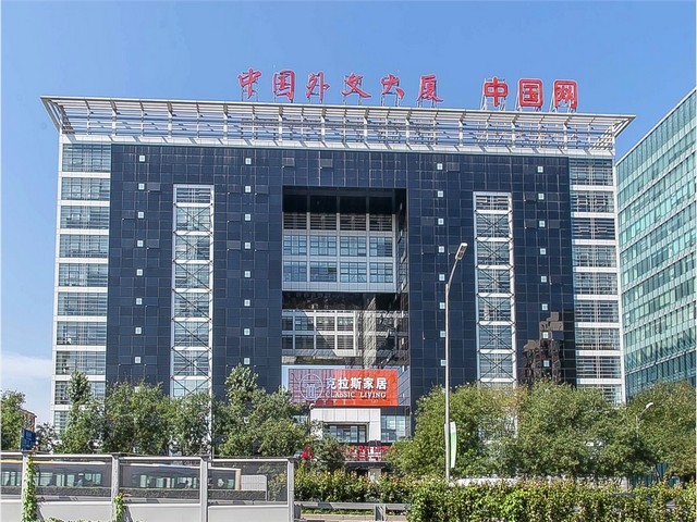 金华层板式货架制造厂